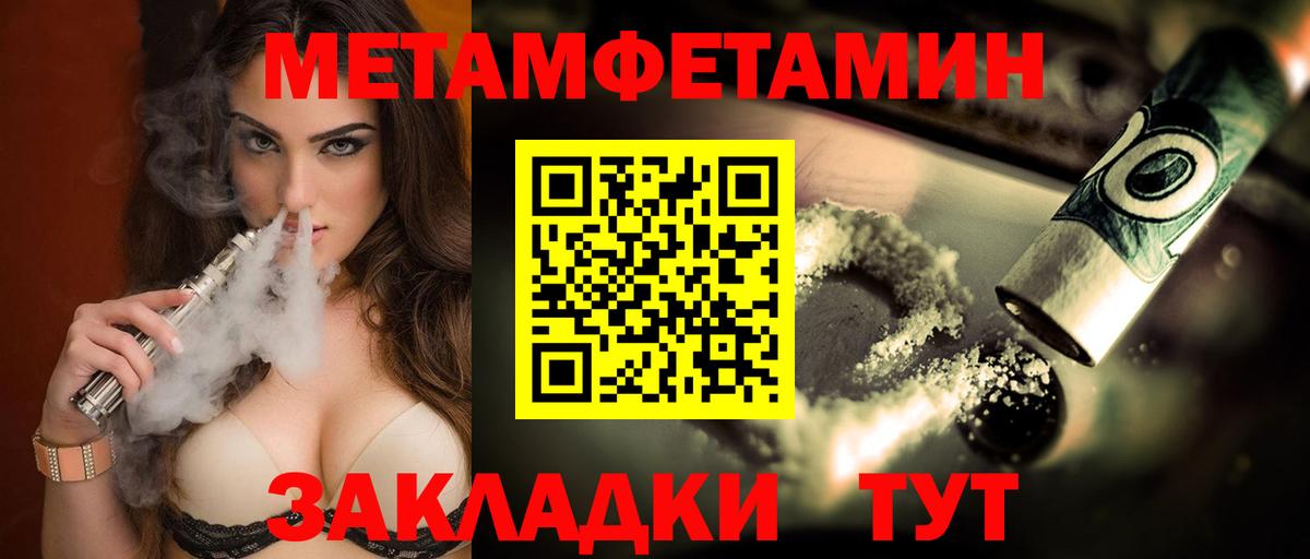 Лиски  АМФ 98%  АМФ  Вход с VPN 