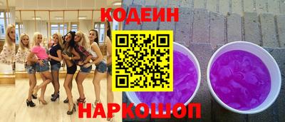 гашиш Ставрополь