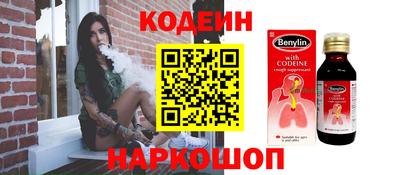 a pvp Старая Купавна