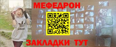 гашиш Ставрополь