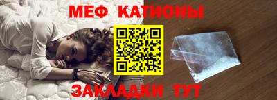 гашиш Ставрополь