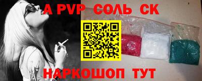 экстази Среднеуральск