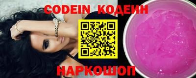 гашиш Ставрополь