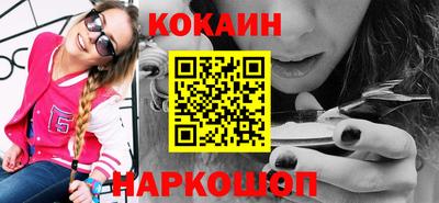 экстази Среднеуральск