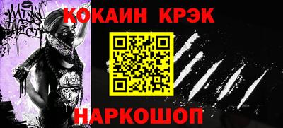 a pvp Старая Купавна