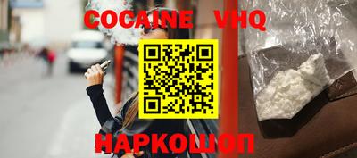 экстази Среднеуральск