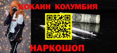 экстази Среднеуральск