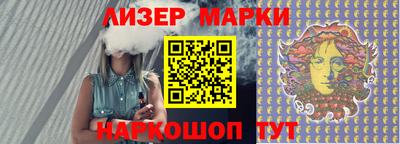 a pvp Старая Купавна