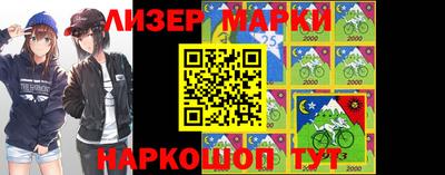 a pvp Старая Купавна