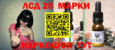 a pvp Старая Купавна