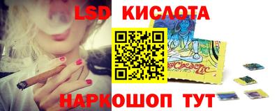 a pvp Старая Купавна