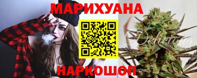 экстази Среднеуральск