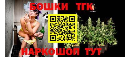 a pvp Старая Купавна