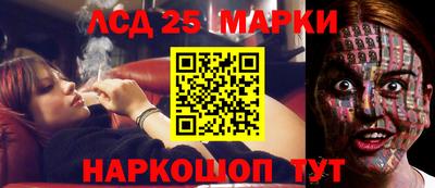 a pvp Старая Купавна