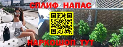 a pvp Старая Купавна