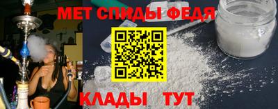 a pvp Старая Купавна