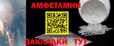 гашиш Ставрополь
