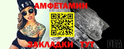 гашиш Ставрополь