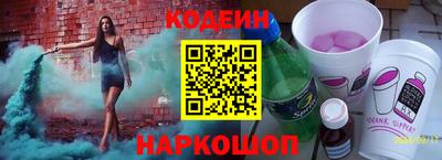 a pvp Старая Купавна
