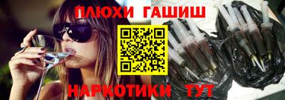 a pvp Старая Купавна