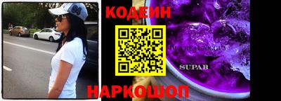 a pvp Старая Купавна