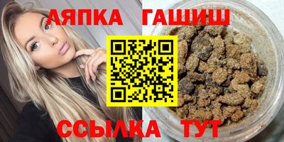 a pvp Старая Купавна