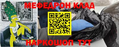 гашиш Ставрополь
