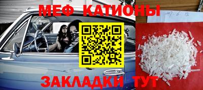 экстази Среднеуральск