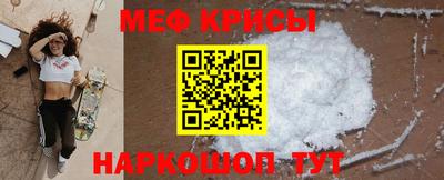 экстази Среднеуральск