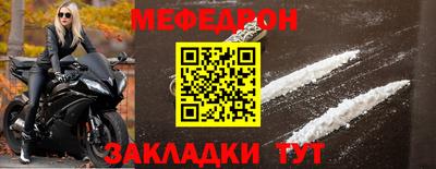 a pvp Старая Купавна