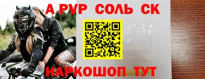 экстази Среднеуральск