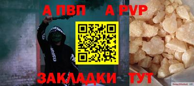 экстази Среднеуральск