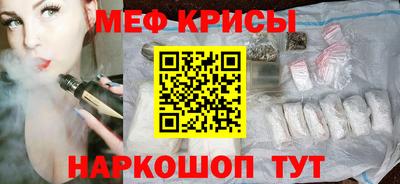 a pvp Старая Купавна