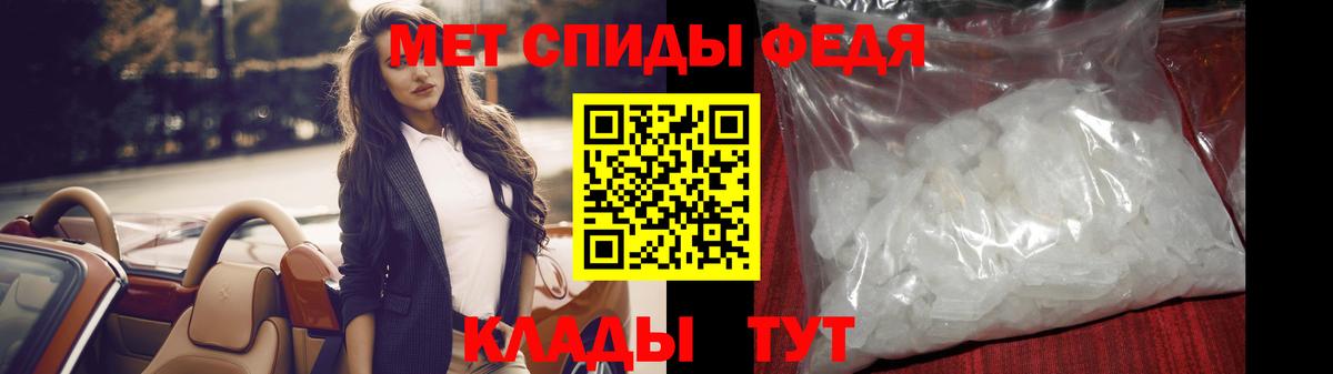 Лиски  Метамфетамин Декстрометамфетамин 99.9%  Метамфетамин Декстрометамфетамин 99.9%  Вход с VPN 